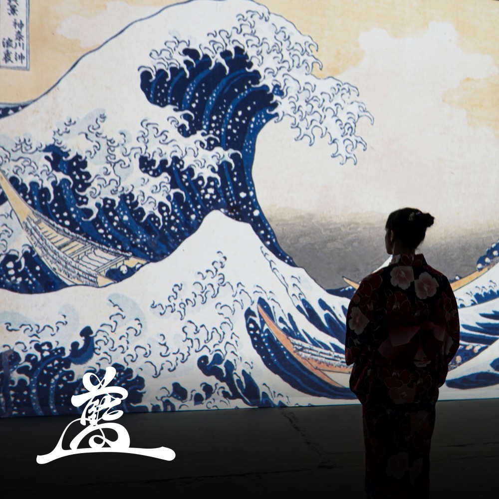 可雅【會動的浮世繪展高雄站(實體卡片)期限短不出超商】(板橋，新莊，中壢可面交，購買前請加官賴:@iop99000詢問)-細節圖6