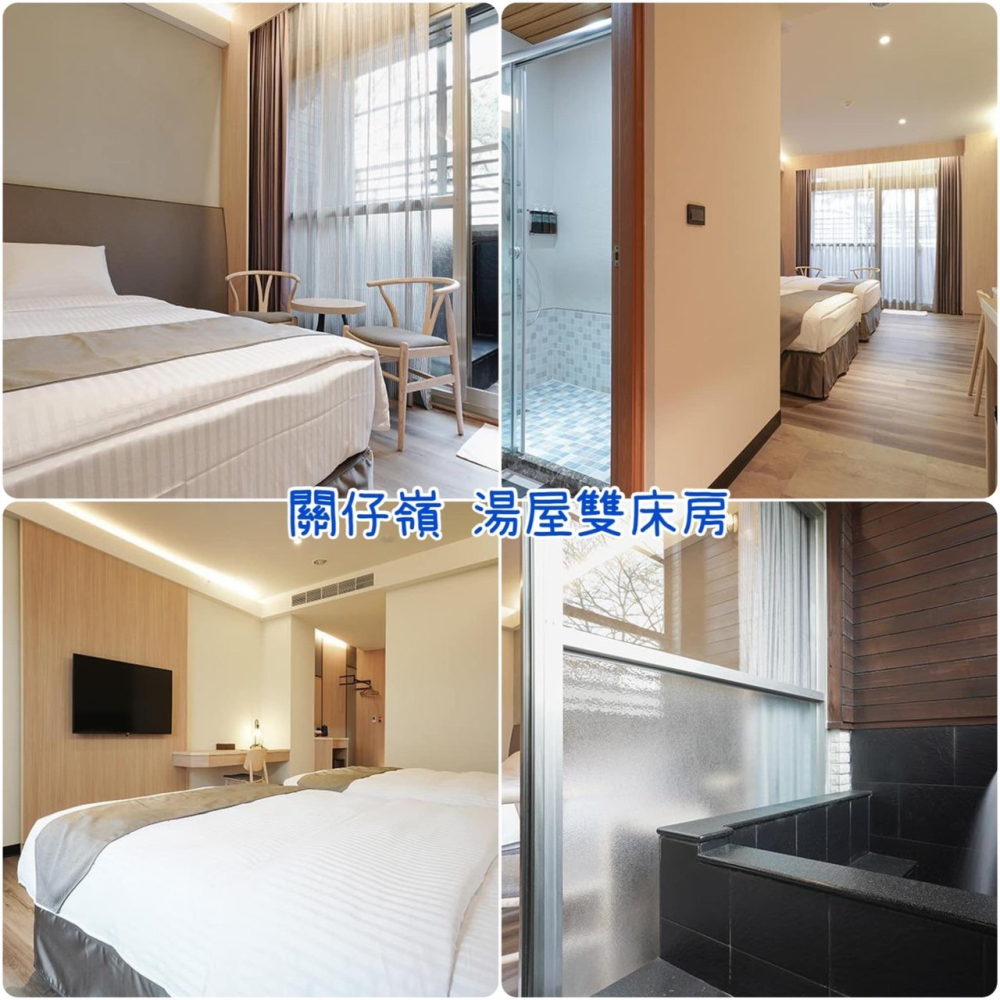 可雅【富野集團2299聯合住宿券(沒期限】(板橋，新莊，中壢可面交，購買前請加官賴:@iop99000)-細節圖3