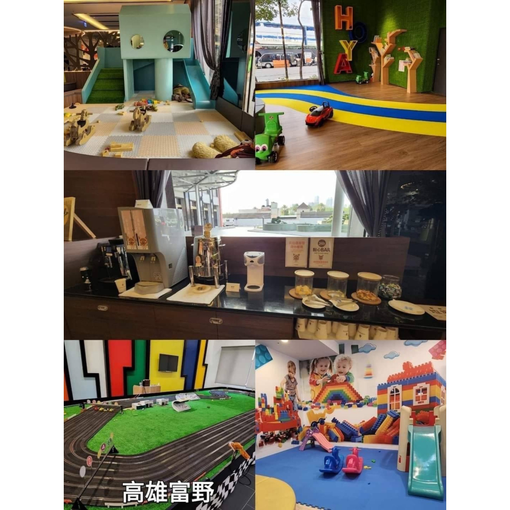 可雅【富野集團2299聯合住宿券(沒期限】(板橋，新莊，中壢可面交，購買前請加官賴:@iop99000)-細節圖6