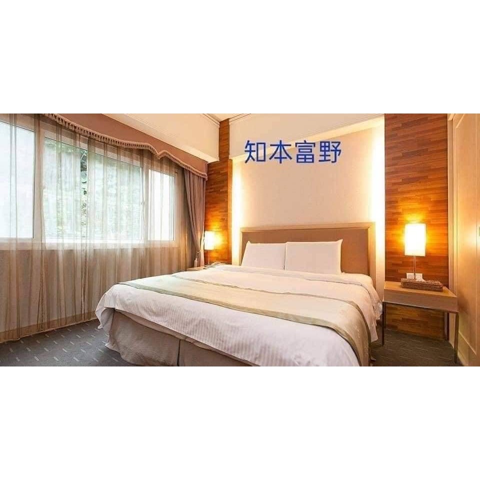 可雅【富野集團2299聯合住宿券(沒期限】(板橋，新莊，中壢可面交，購買前請加官賴:@iop99000)-細節圖7