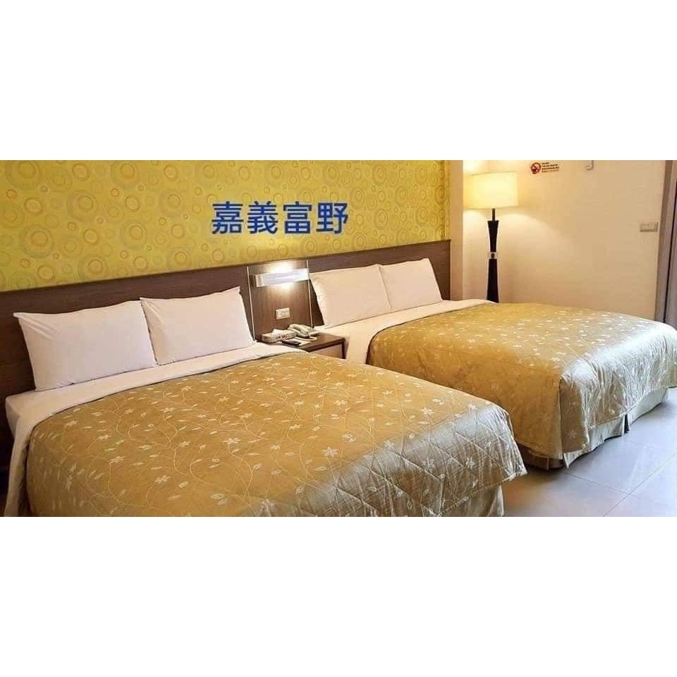 可雅【富野集團2299聯合住宿券(沒期限】(板橋，新莊，中壢可面交，購買前請加官賴:@iop99000)-細節圖8