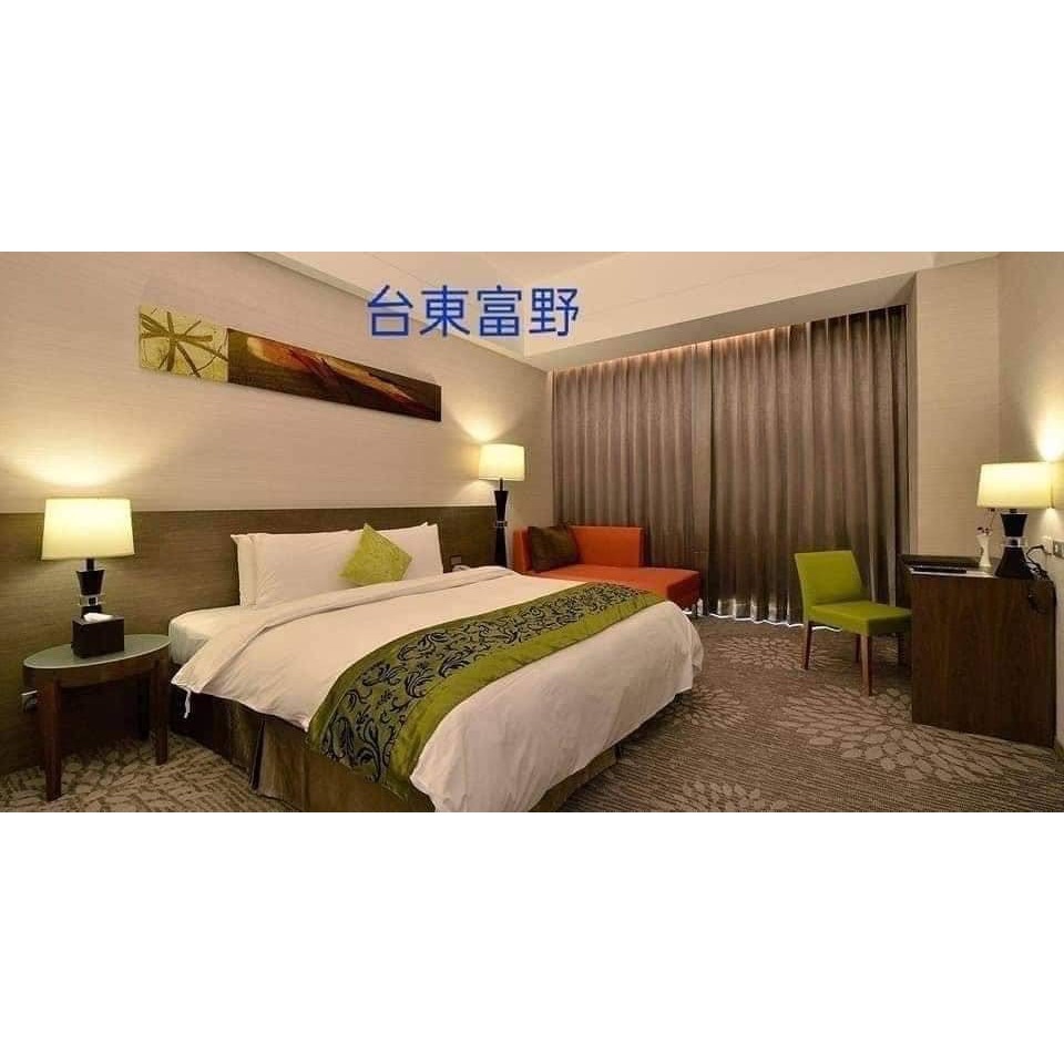 可雅【富野集團2299聯合住宿券(沒期限】(板橋，新莊，中壢可面交，購買前請加官賴:@iop99000)-細節圖9