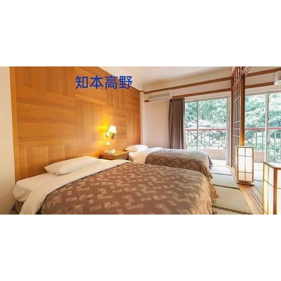 可雅【富野集團2299聯合住宿券(沒期限】(板橋，新莊，中壢可面交，購買前請加官賴:@iop99000)-細節圖10