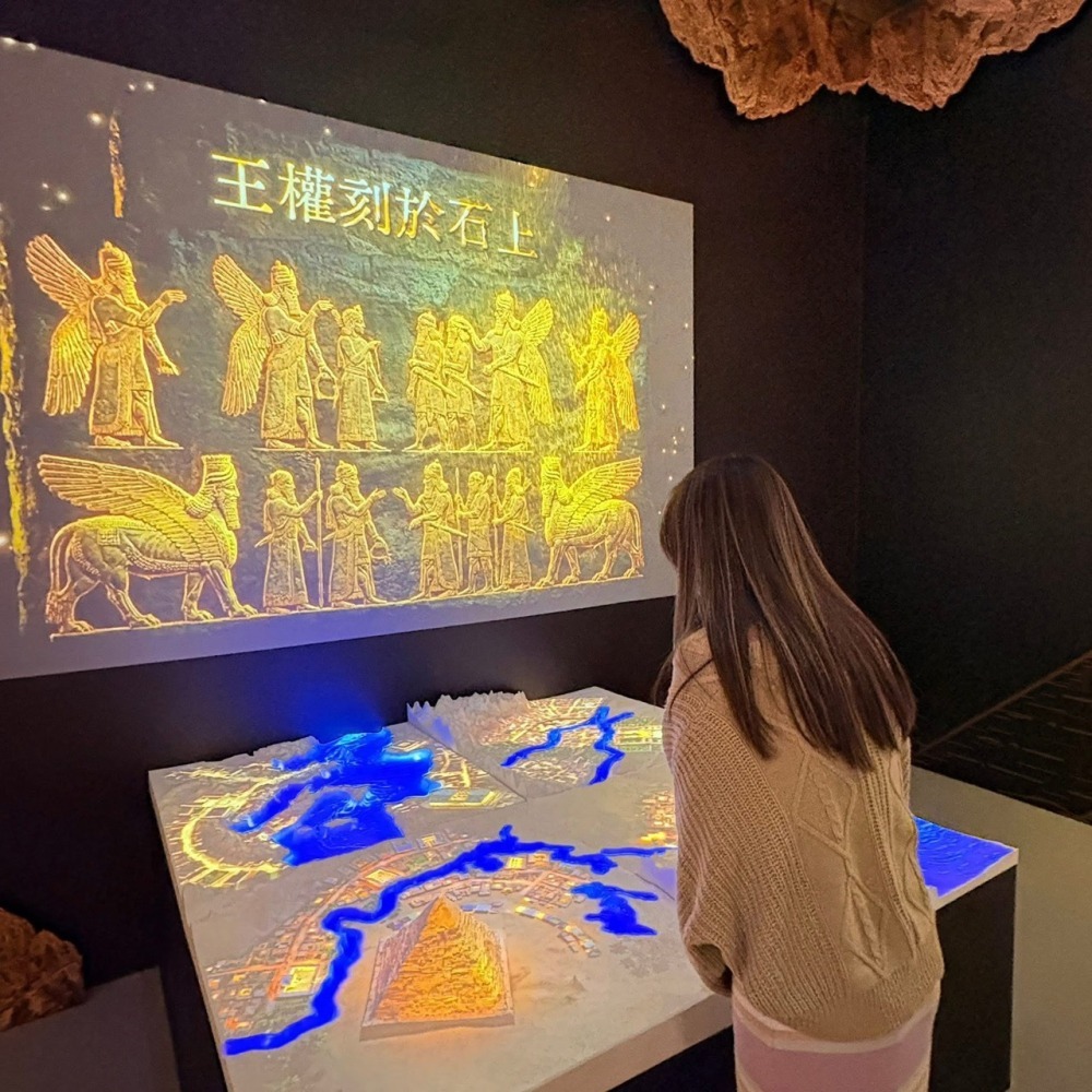 可雅【世界古文明 沉浸體驗展優惠票(實體卡片)】(期限短不出超商，購買前請加官賴:@iop99000詢問)-細節圖6