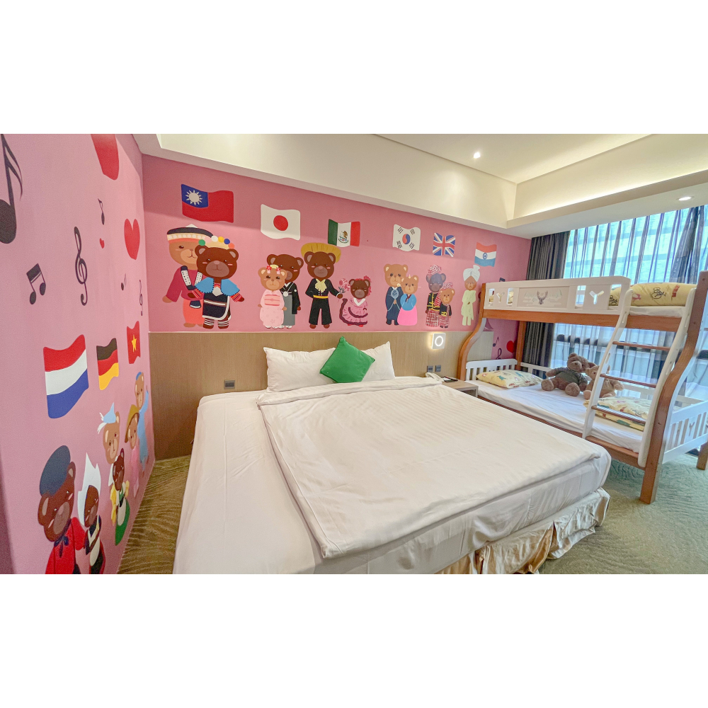 可雅【嘉義樂億皇家渡假酒店家庭房住宿券(贈送內容詳內文)】購買前請先連絡上賣家才會出票 @iop99000 謝謝-細節圖3