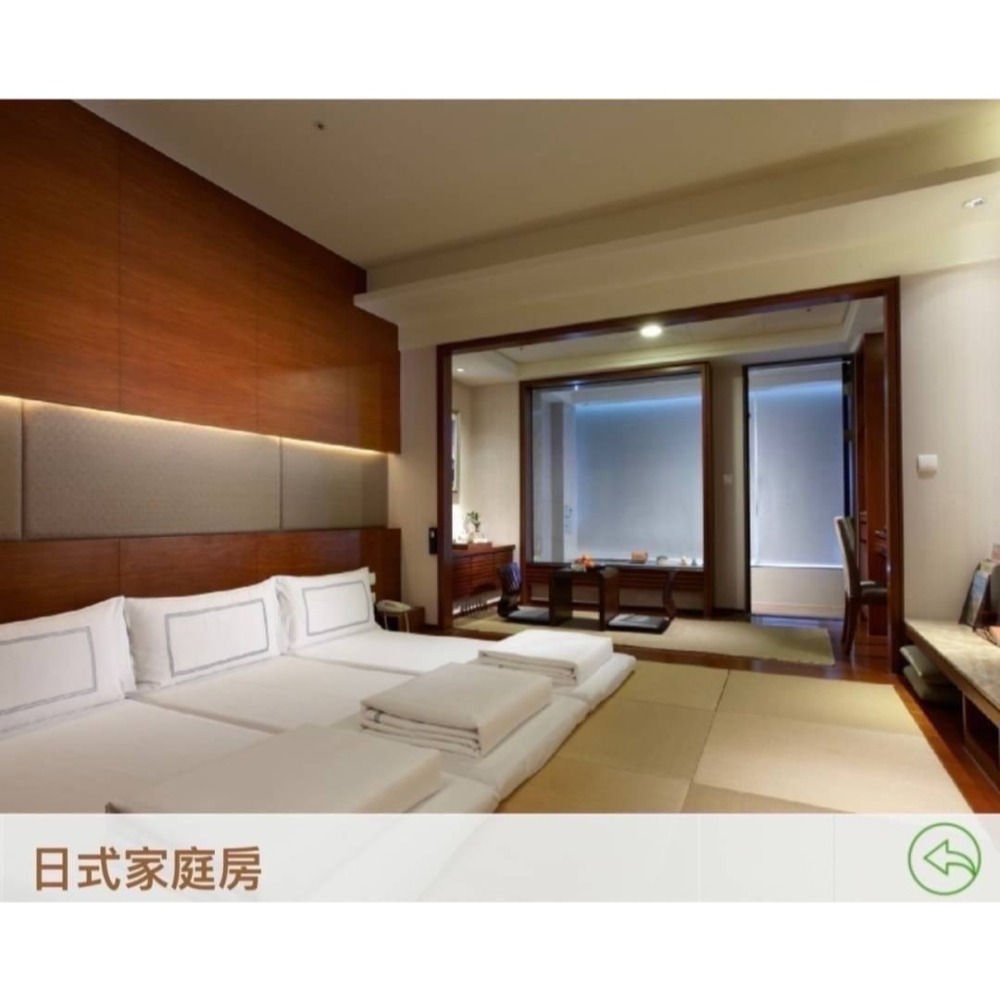 可雅【礁溪長榮鳳凰高級洋式客房一泊一食可換日式家庭房3位不含早】無庫存，購買前請加官賴:@iop99000詢問-細節圖6