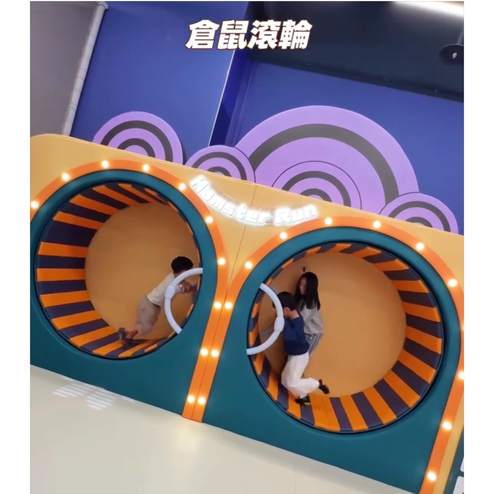 可雅【中和HIGH5建築樂園🌸花境計畫平日不限時假日3小時】板橋新莊中壢可面交，購買前請加官賴:@iop99000詢問-細節圖7