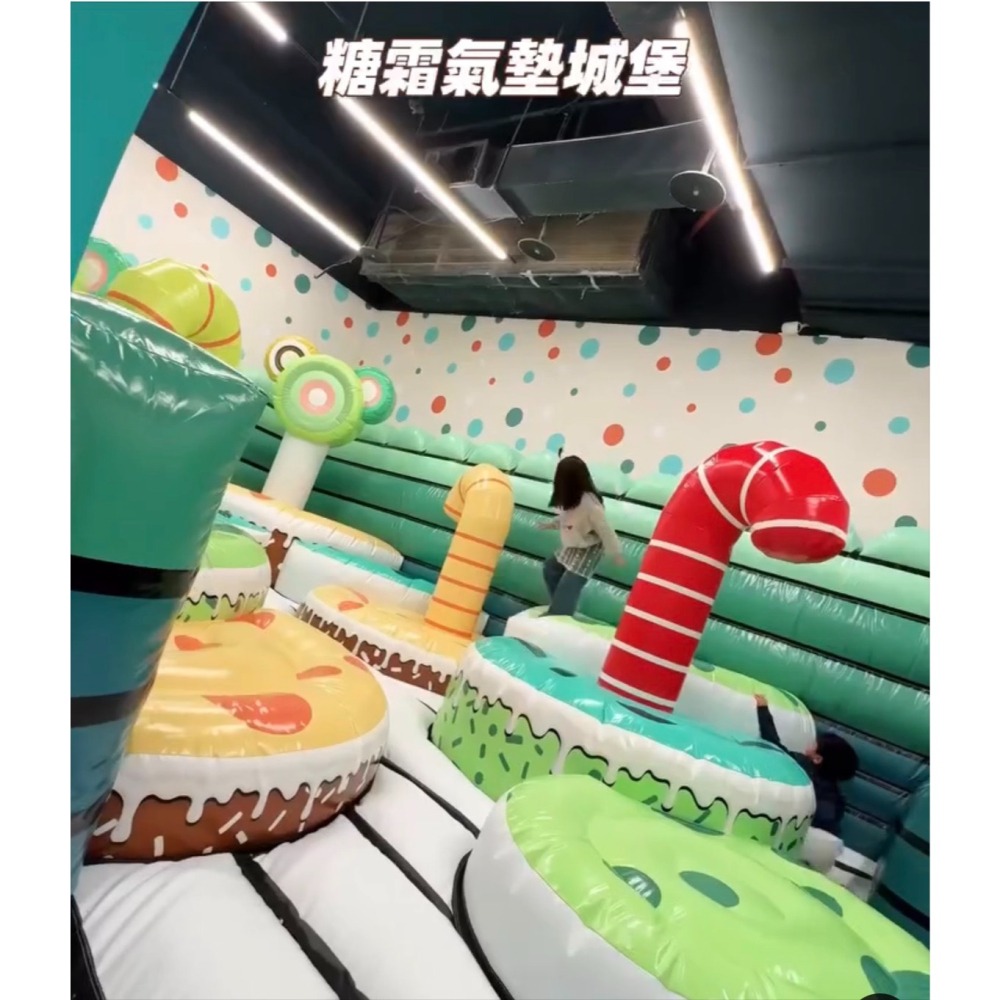 可雅【中和HIGH5建築樂園花境計畫假日不限時599元】板橋，新莊，中壢可面交，購買前請加官賴:@iop99000詢問-細節圖3