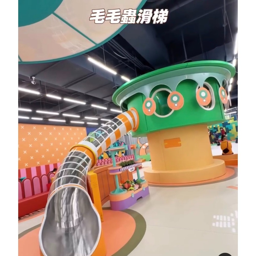 可雅【中和HIGH5建築樂園花境計畫假日不限時599元】板橋，新莊，中壢可面交，購買前請加官賴:@iop99000詢問-細節圖6
