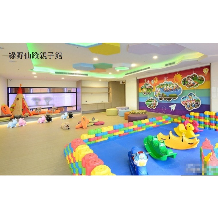 可雅【宜蘭悅川酒店平旺日升等簡愛親子彩繪房一泊一食(加贈內容詳內文】開團中身上無庫存，購買請加官賴:@iop99000-細節圖8
