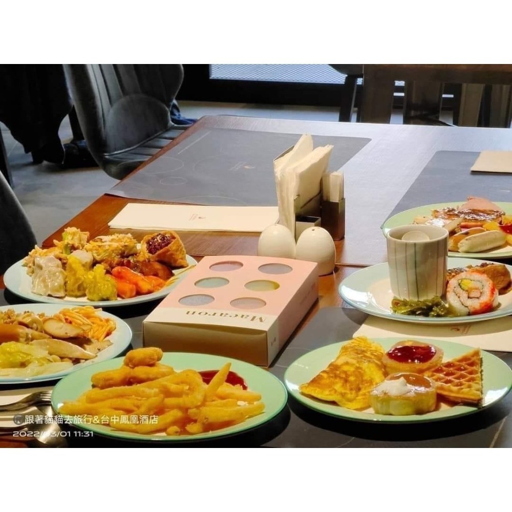 可雅【台中鳳凰飯店雙人平日住宿券2大一小(未滿7歲)送2張星際樂園門票 】板橋新莊中壢可面交，購買加@iop99000-細節圖11