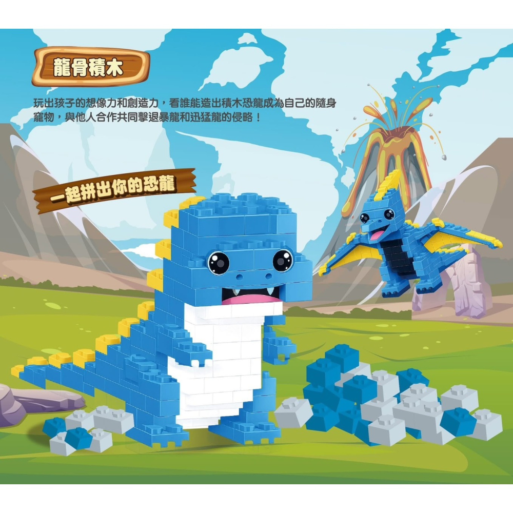 可雅【新店裕隆城-恐龍的時空任務主題樂園兒童票含50元VR抵用券】板橋新莊中壢可面交，購買請加官賴:@iop99000-細節圖6