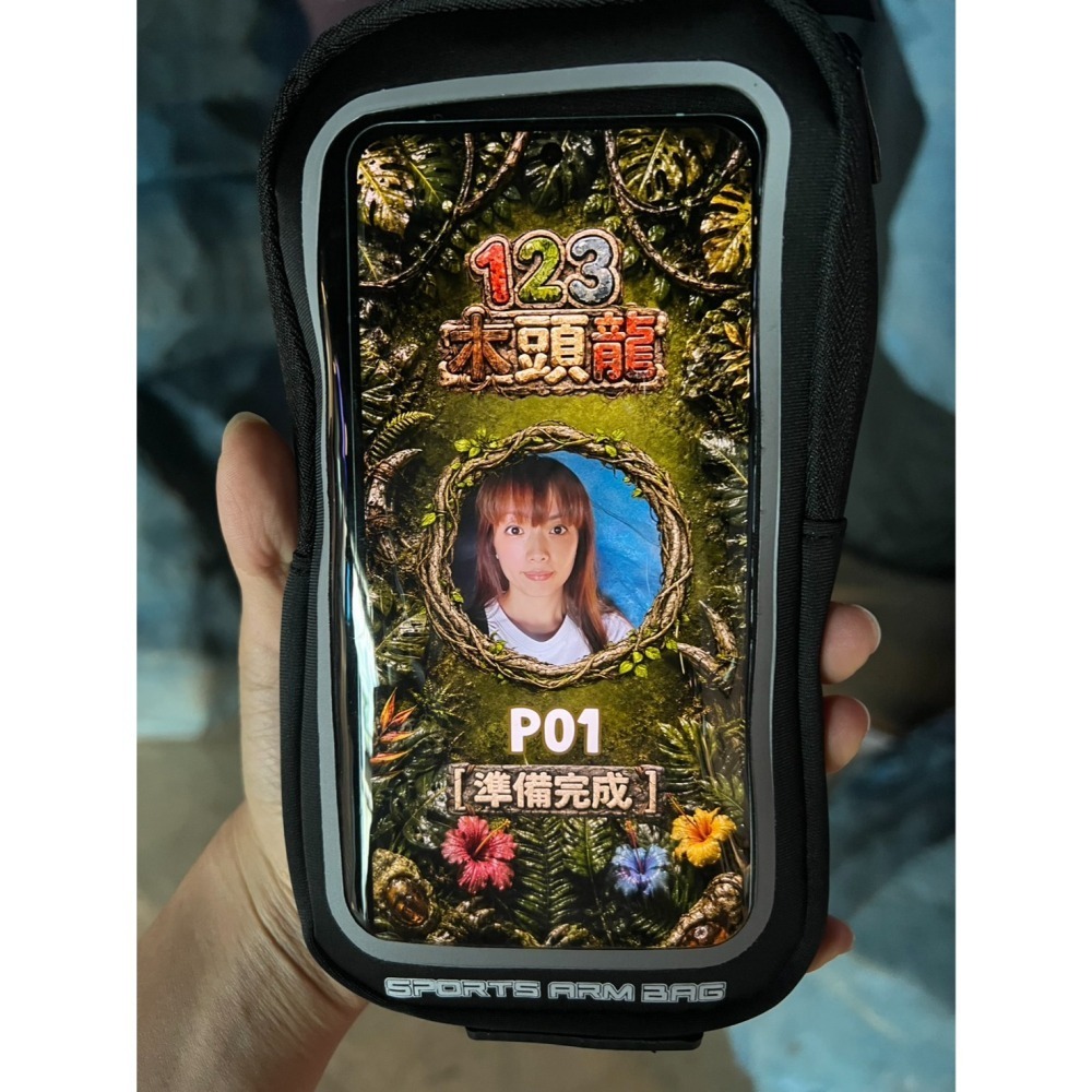 可雅【侏羅紀恐龍奇遇記展覽票】(板橋，新莊，中壢可面交，購買前請加官賴:@iop99000)-細節圖4