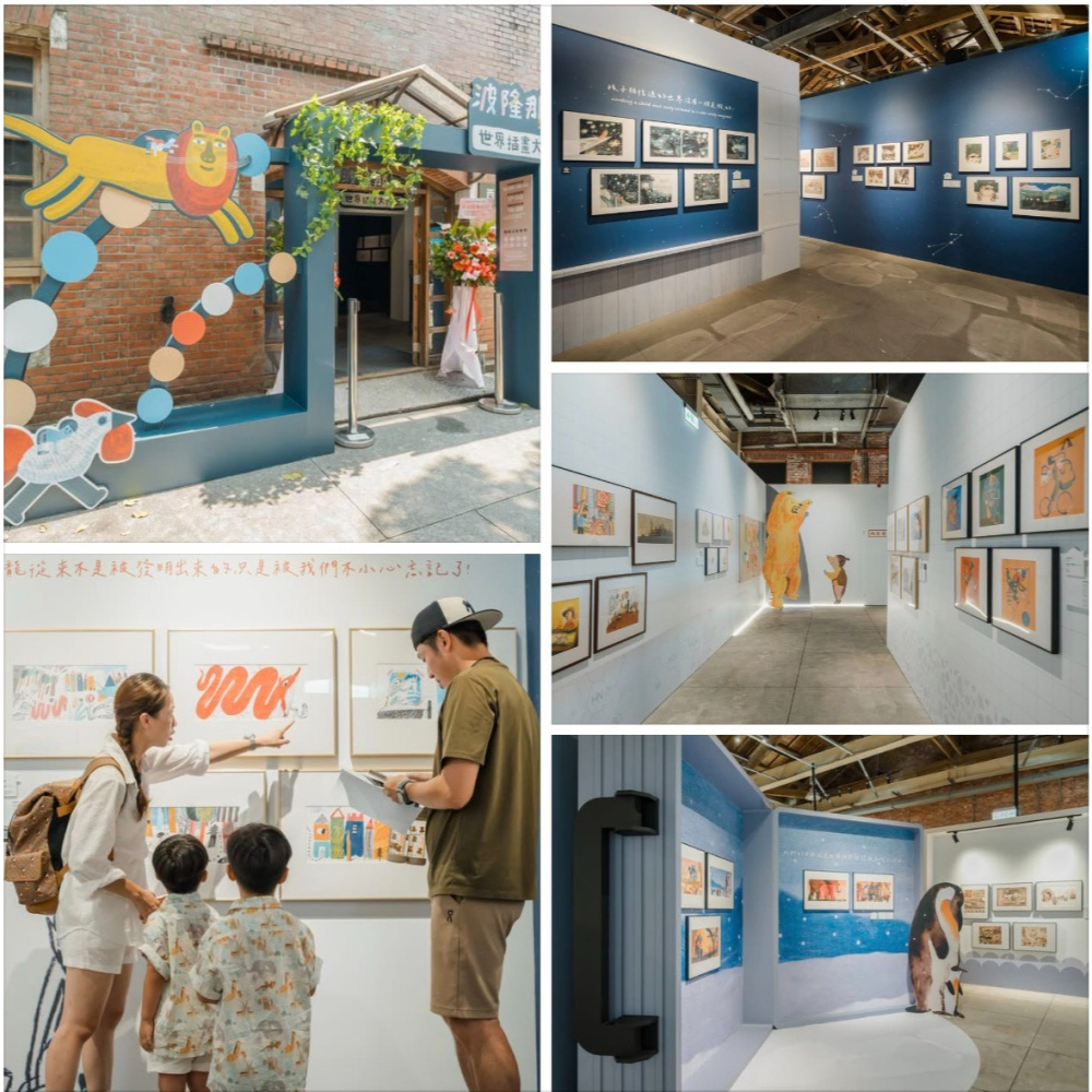 可雅【波隆那世界插畫大獎展門票】(板橋，新莊，中壢可面交，購買前請加官賴:@iop99000詢問)-細節圖3