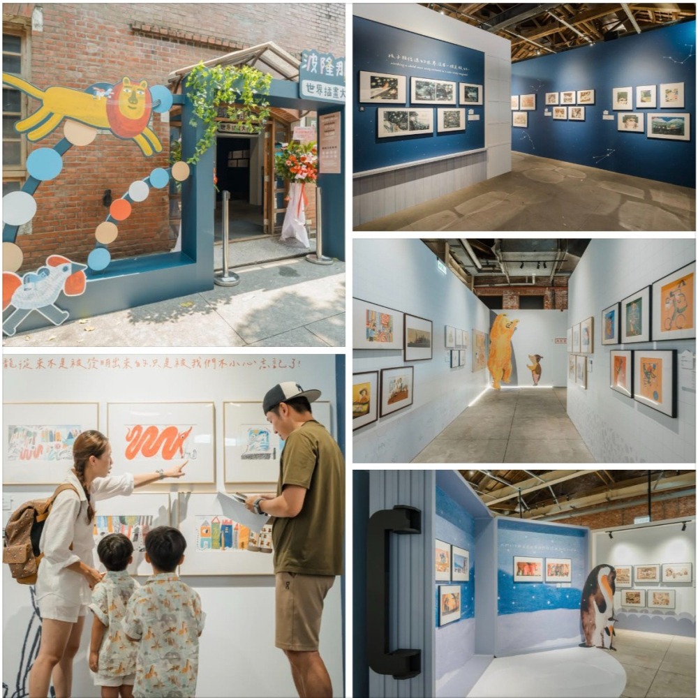 可雅【波隆那世界插畫大獎展門票】(期限接近無法超商出 板橋，新莊，中壢可面交，購買前請加官賴:@iop99000詢問)-細節圖3