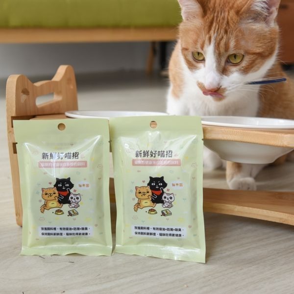 貓奴小舖Maonu Shop🐈 ParkCat 新鮮好喵招 飼料保鮮 犬貓通用-細節圖3
