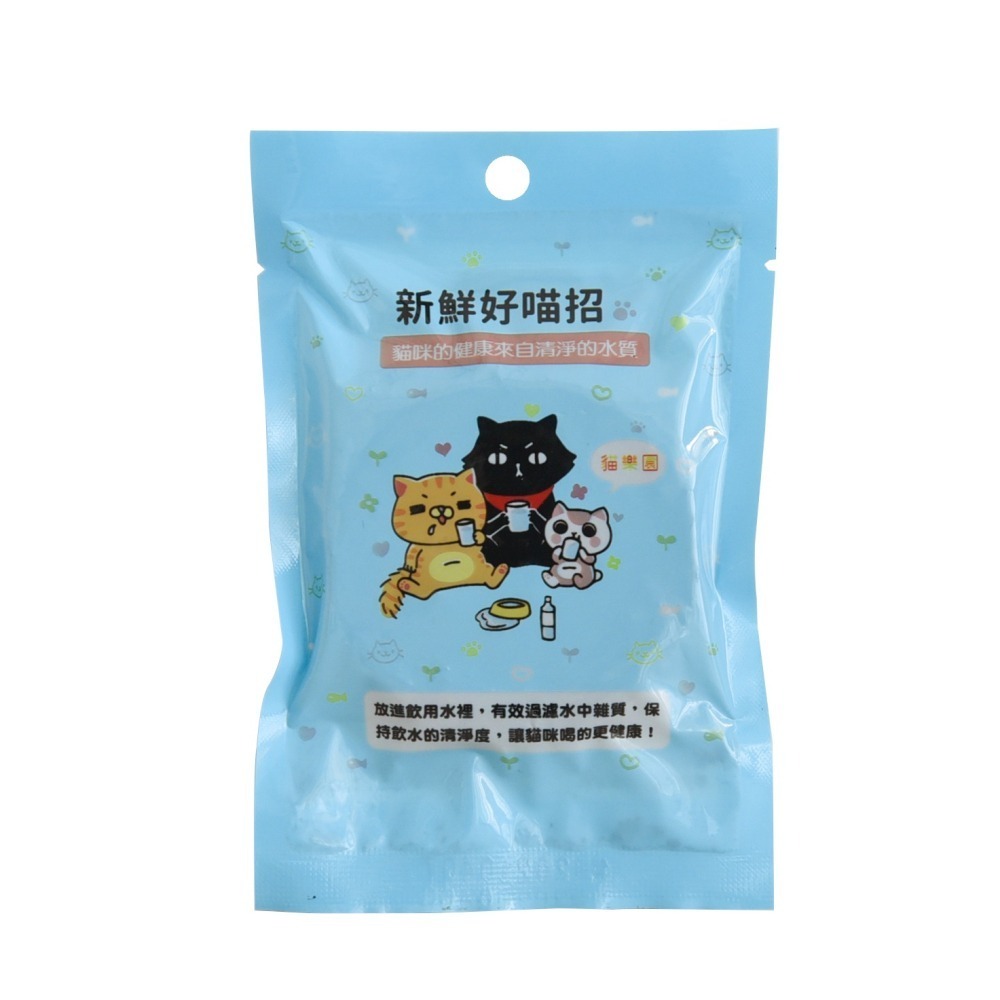 貓奴小舖Maonu Shop🐈 ParkCat 喝水好喵招 飲水活性碳 淨化水質-細節圖3