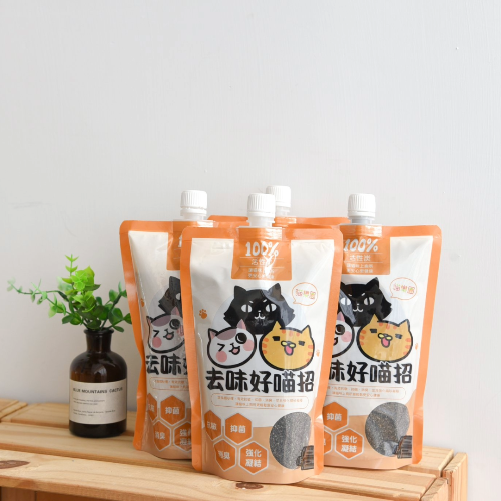 貓奴小舖Maonu Shop🐈 ParkCat 去味好喵招 貓砂除臭 除臭 去味 活性碳 貓砂-細節圖4