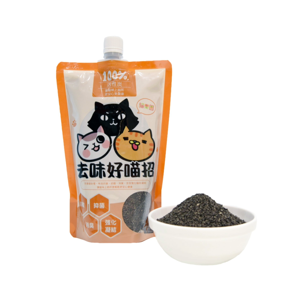 貓奴小舖Maonu Shop🐈 ParkCat 去味好喵招 貓砂除臭 除臭 去味 活性碳 貓砂-細節圖6