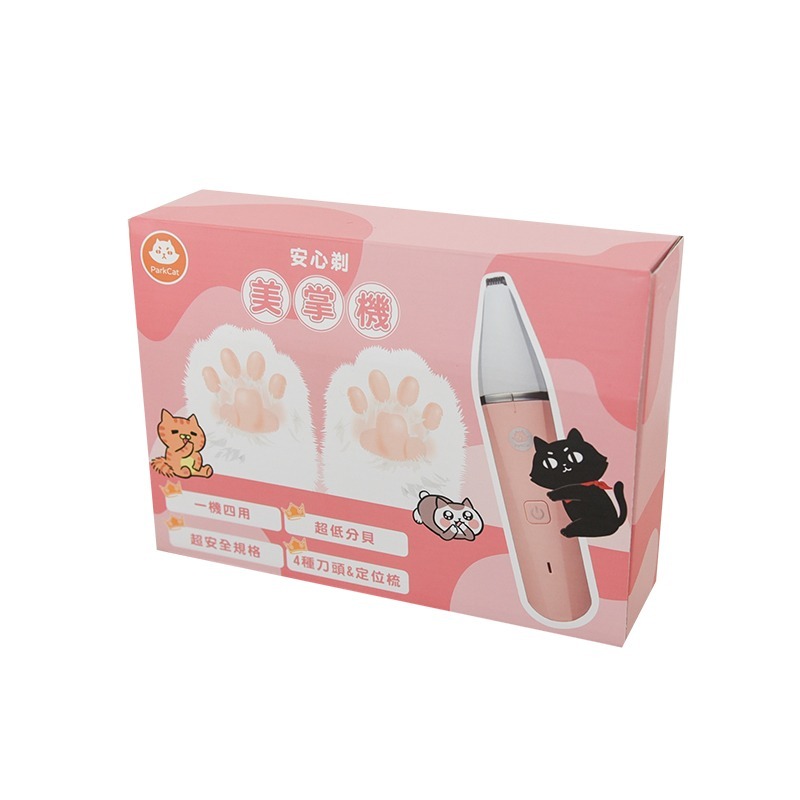 貓奴小舖Maonu Shop🐈 ParkCat 安心剃 美掌機 四合一剃毛器 剃毛 腳底毛 貓 狗-細節圖6