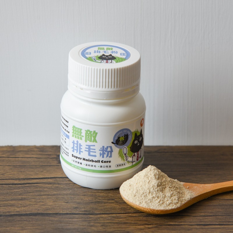 貓奴小舖Maonu Shop🐈 ParkCat 媽寶研究室 天然雙纖排毛粉 鮮雞口味 排毛 化毛-細節圖3