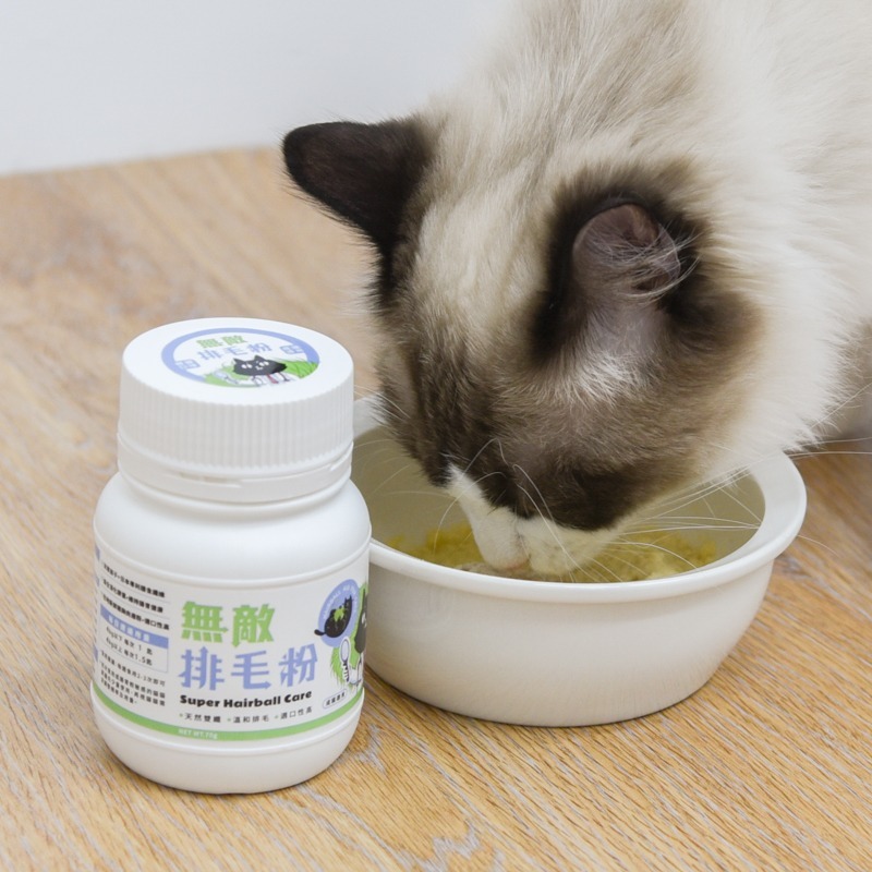 貓奴小舖Maonu Shop🐈 ParkCat 媽寶研究室 天然雙纖排毛粉 鮮雞口味 排毛 化毛-細節圖4