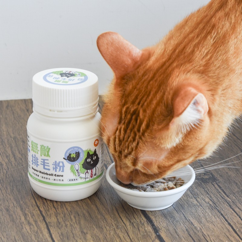 貓奴小舖Maonu Shop🐈 ParkCat 媽寶研究室 天然雙纖排毛粉 鮮雞口味 排毛 化毛-細節圖5
