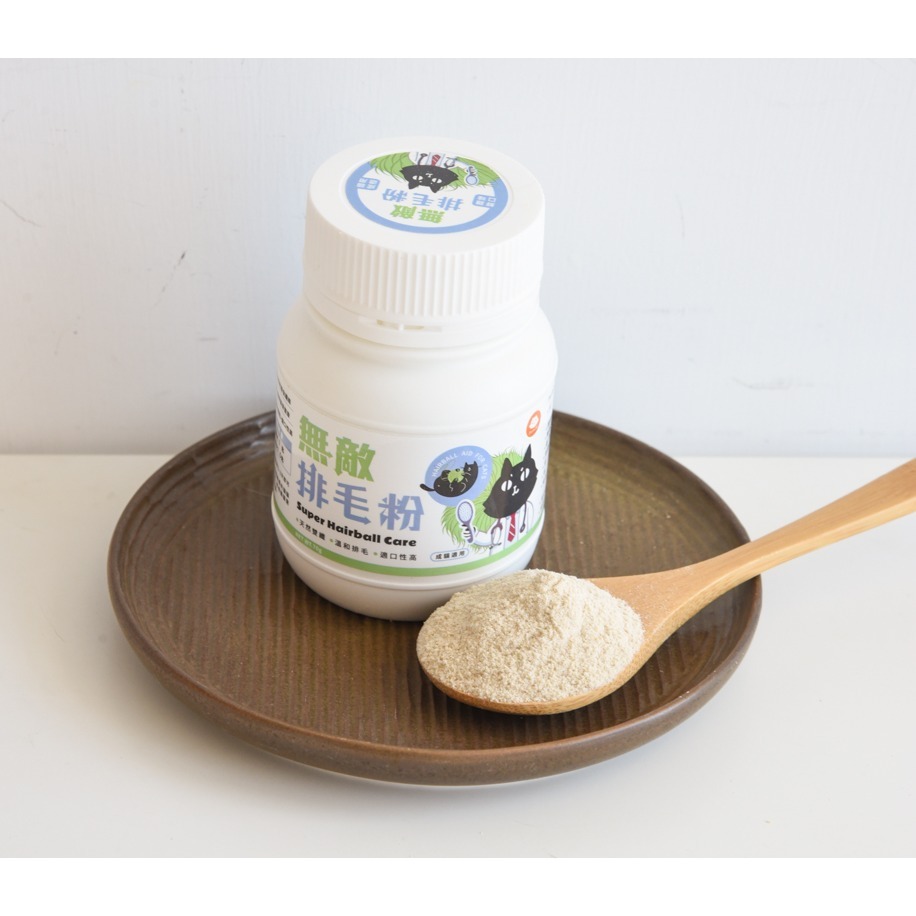 貓奴小舖Maonu Shop🐈 ParkCat 媽寶研究室 天然雙纖排毛粉 鮮雞口味 排毛 化毛-細節圖6