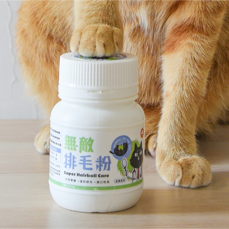 貓奴小舖Maonu Shop🐈 ParkCat 媽寶研究室 天然雙纖排毛粉 鮮雞口味 排毛 化毛-細節圖7