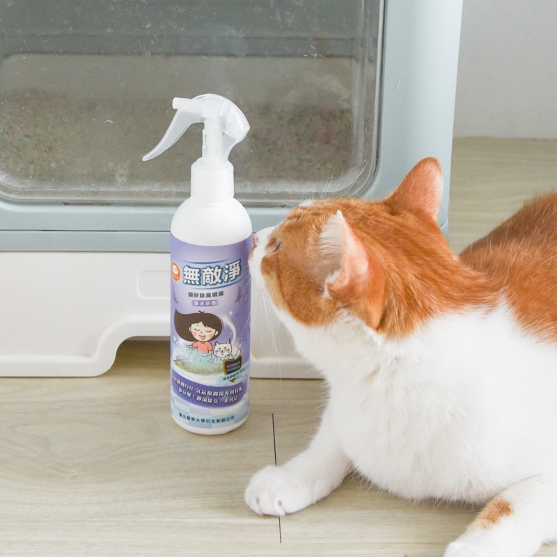 貓奴小舖Maonu Shop🐈 ParkCat貓樂園 無敵淨 貓砂除臭噴霧 除臭 噴霧 貓 狗 寵物 300ml-細節圖3