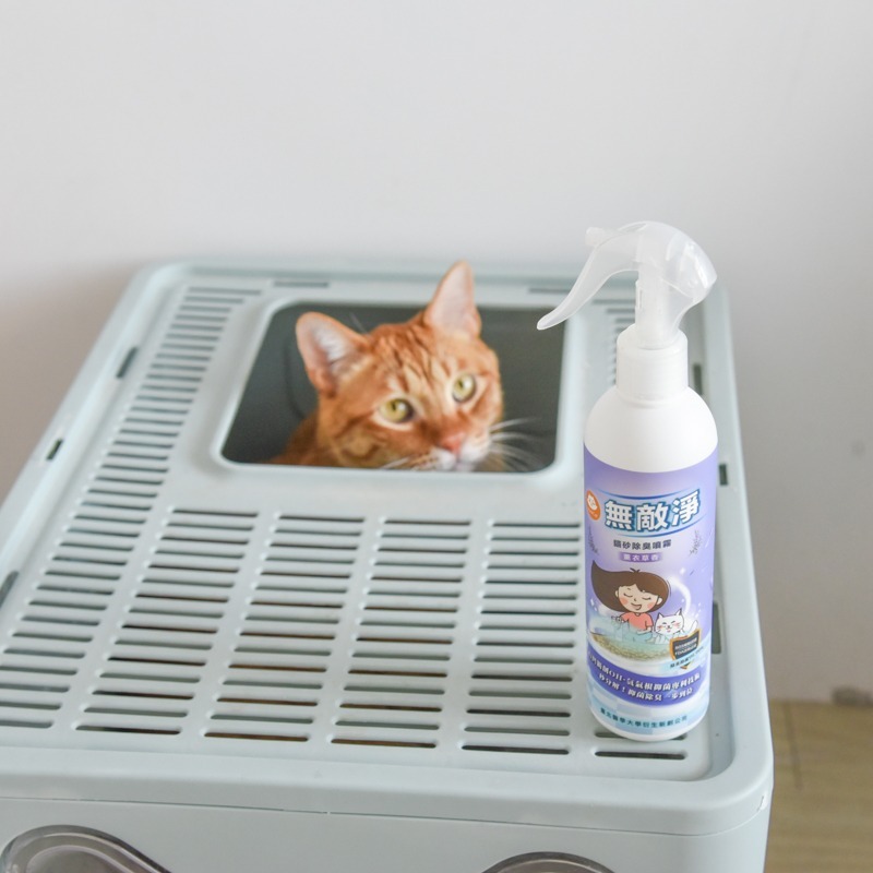 貓奴小舖Maonu Shop🐈 ParkCat貓樂園 無敵淨 貓砂除臭噴霧 除臭 噴霧 貓 狗 寵物 300ml-細節圖7