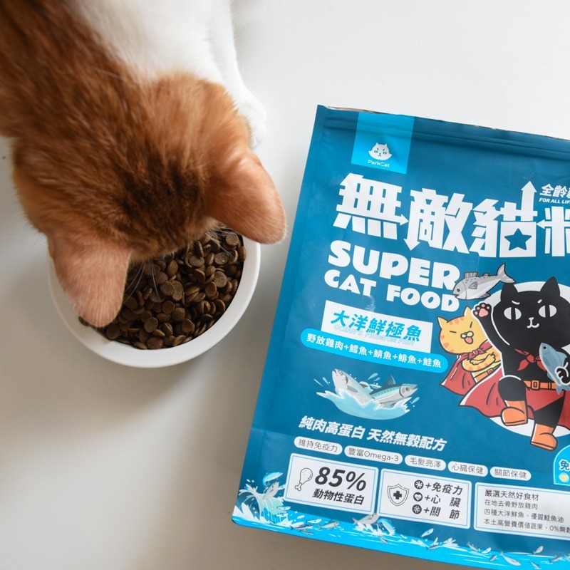 貓奴小舖Maonu Shop🐈 ParkCat 無敵貓糧 大洋鮮極魚 貓主食 貓飼料-細節圖2