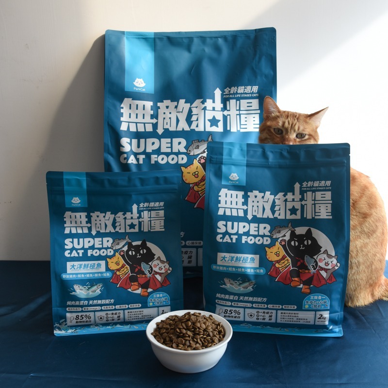 貓奴小舖Maonu Shop🐈 ParkCat 無敵貓糧 大洋鮮極魚 貓主食 貓飼料-細節圖5