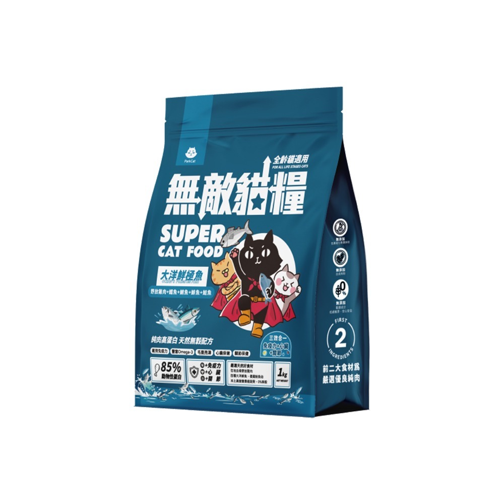 貓奴小舖Maonu Shop🐈 ParkCat 無敵貓糧 大洋鮮極魚 貓主食 貓飼料-規格圖6