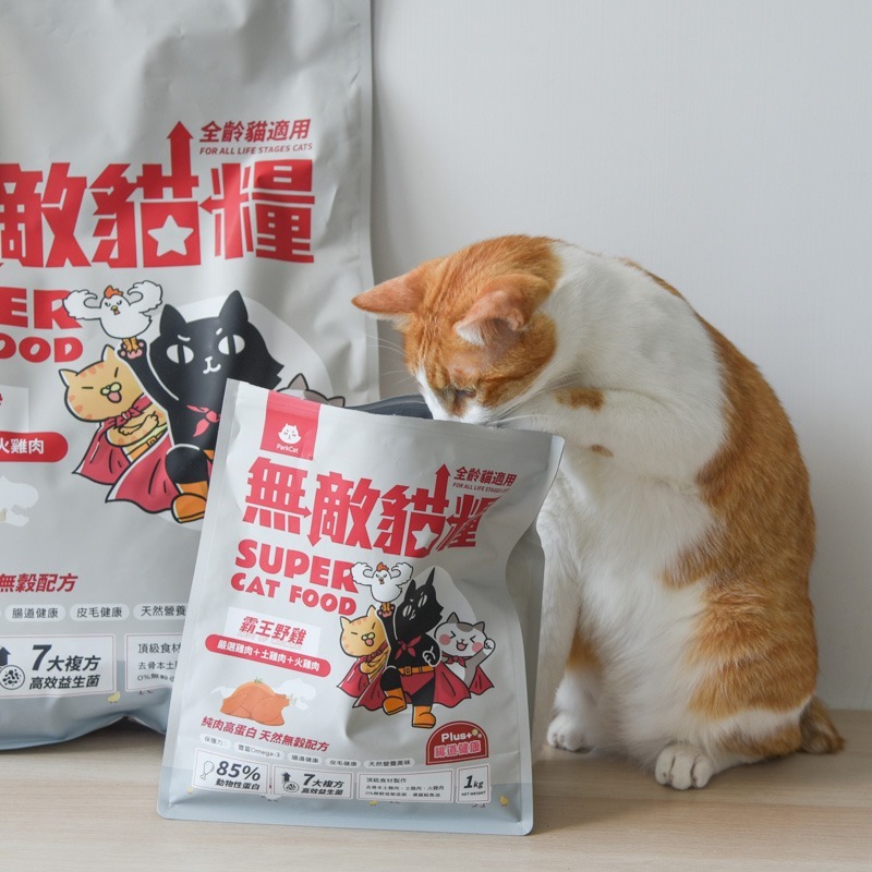貓奴小舖Maonu Shop🐈 ParkCat 無敵貓糧 霸王野雞 貓飼料 貓樂園 雞肉 貓主食-細節圖3