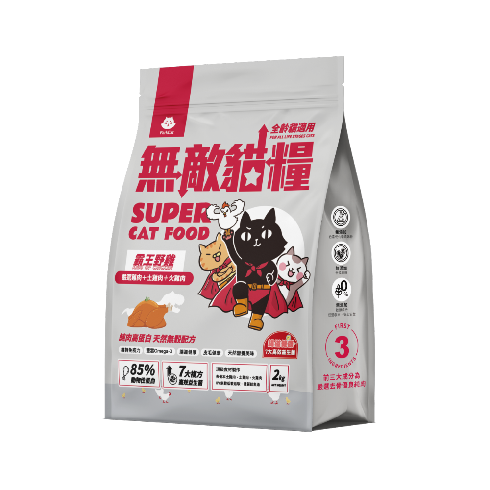 貓奴小舖Maonu Shop🐈 ParkCat 無敵貓糧 霸王野雞 貓飼料 貓樂園 雞肉 貓主食-規格圖5