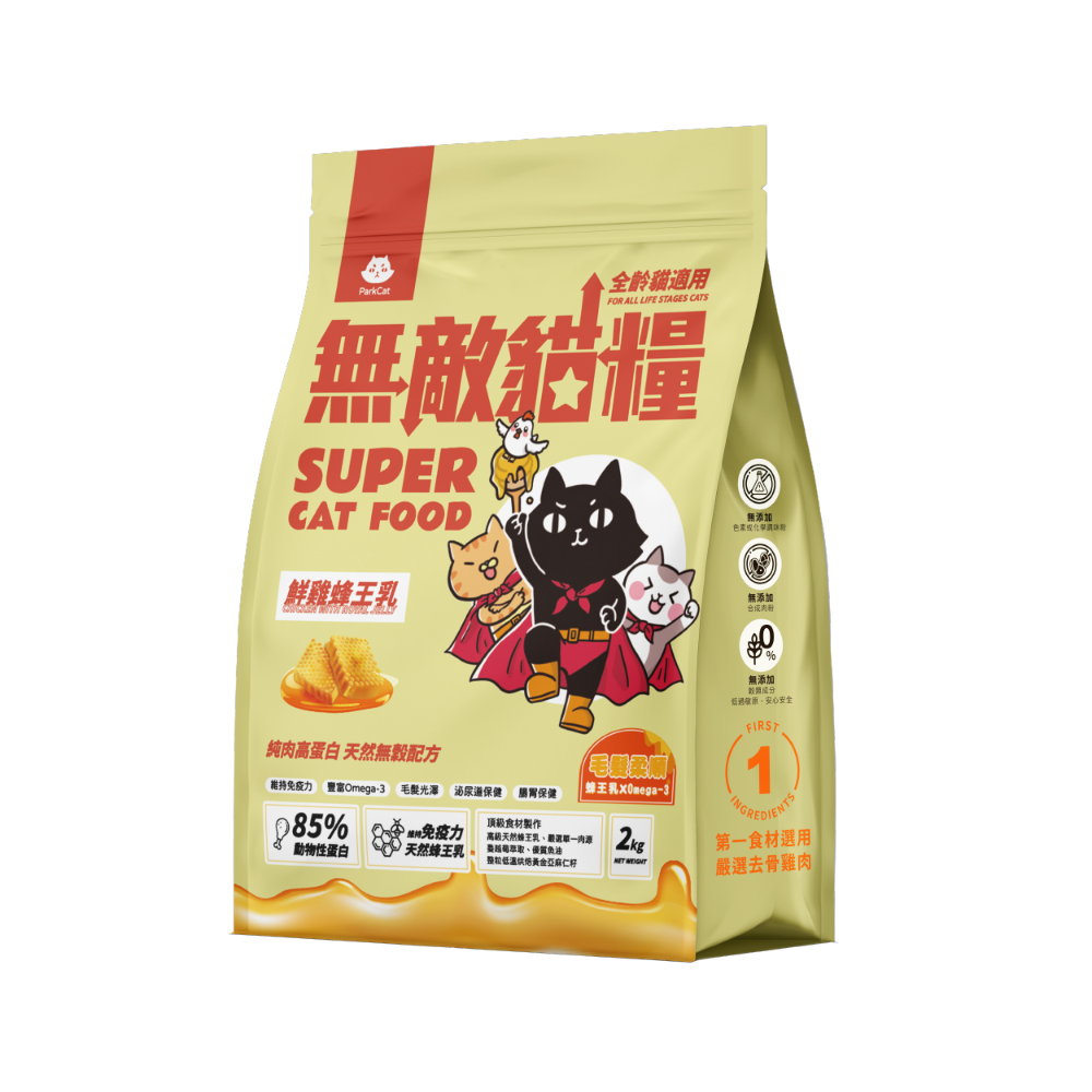 貓奴小舖Maonu Shop🐈 ParkCat 無敵貓糧 鮮雞蜂王乳 貓飼料 飼料推薦 貓主食-規格圖8