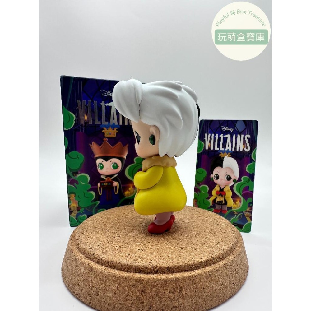 〖玩萌盒寶庫〗現貨❤️泡泡瑪特｜迪士尼反派｜庫伊拉｜拆盒拆袋有卡｜9.9成新｜盲盒-細節圖3