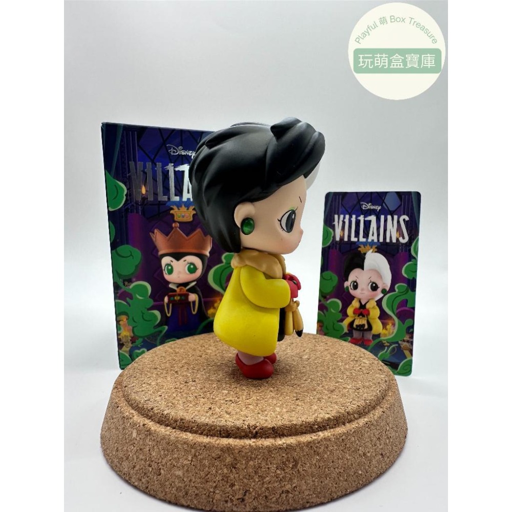 〖玩萌盒寶庫〗現貨❤️泡泡瑪特｜迪士尼反派｜庫伊拉｜拆盒拆袋有卡｜9.9成新｜盲盒-細節圖4