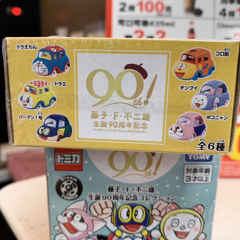 TOMICA藤子不二雄90週年抽抽樂小汽車-細節圖3