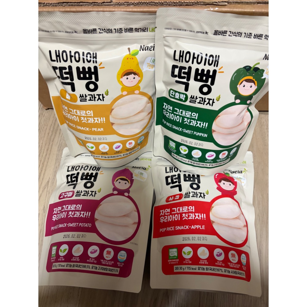 農純鄉寶寶粥燉飯10包、米餅8包-細節圖4