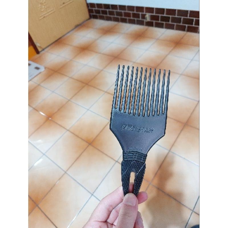 英國 denman油頭叉梳 抗靜電 油頭梳 挑梳-細節圖2