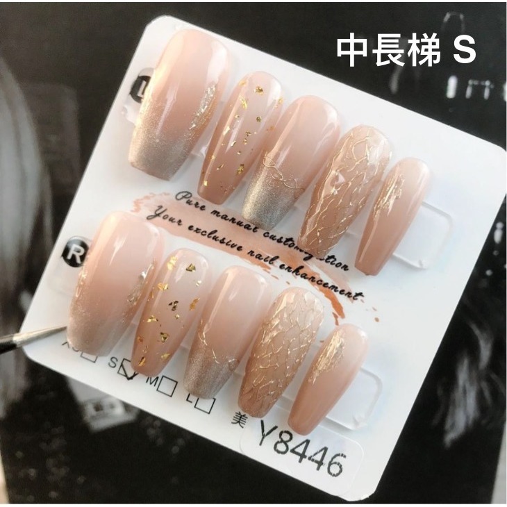 穿戴甲現貨出清喔！-細節圖8