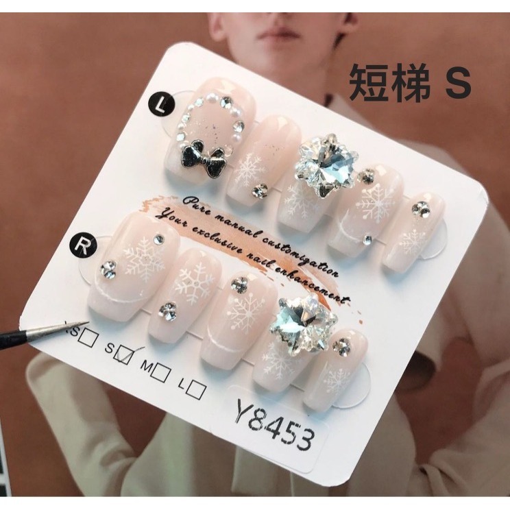 穿戴甲現貨出清喔！-細節圖10