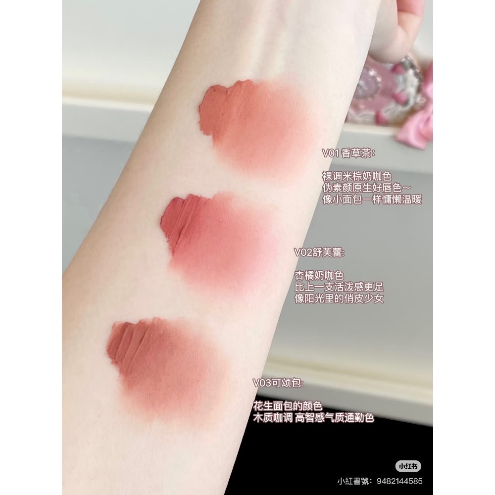 花知曉草莓邱比特系列ꨄ蛋糕唇霜-細節圖3