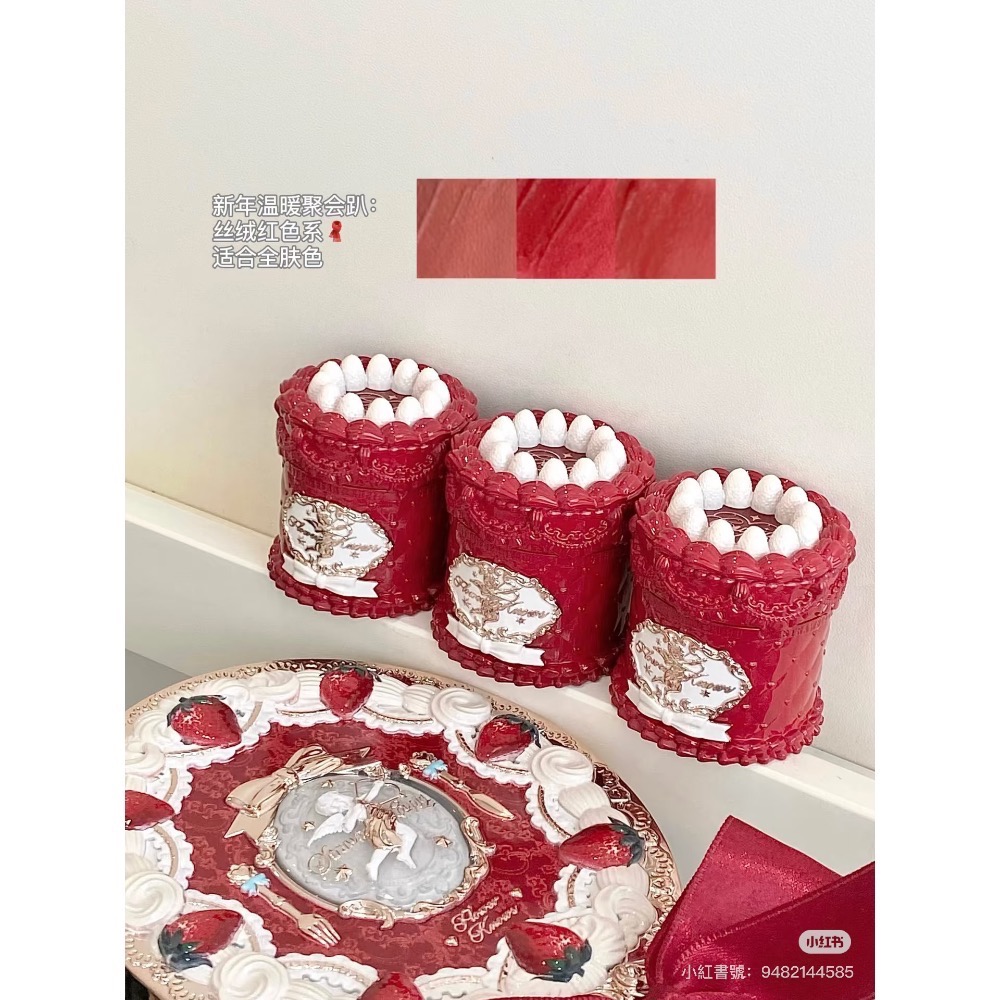 花知曉草莓邱比特系列ꨄ蛋糕唇霜-細節圖6