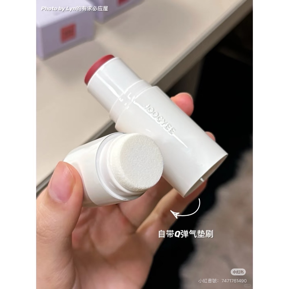 酵色水光多用棒-細節圖3