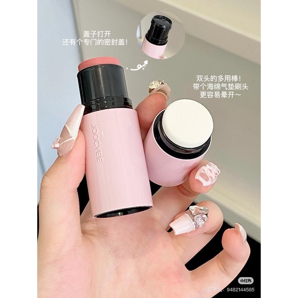 酵色水光多用棒-細節圖4