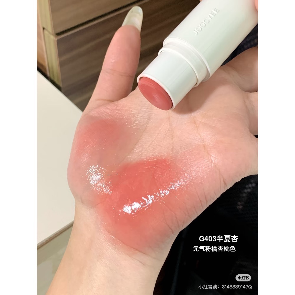 G403半杏夏