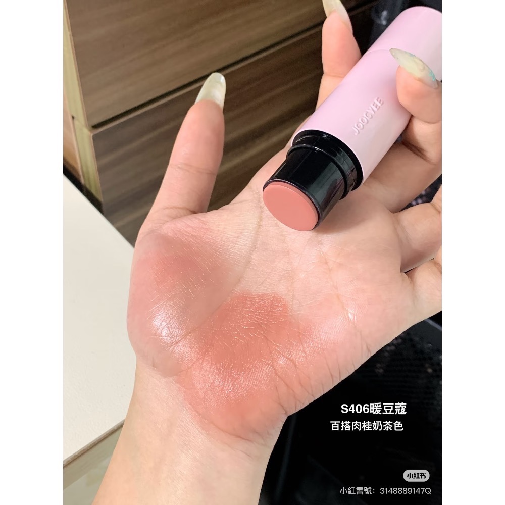 酵色水光多用棒-規格圖10